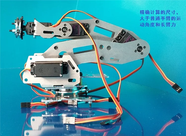 6 DOF robot arm robot abb industrial robot model six-axis robot 1 SNM-700