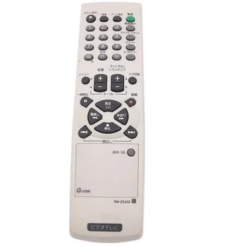 

RM-Z5402 Remote Control Japanese Buttons