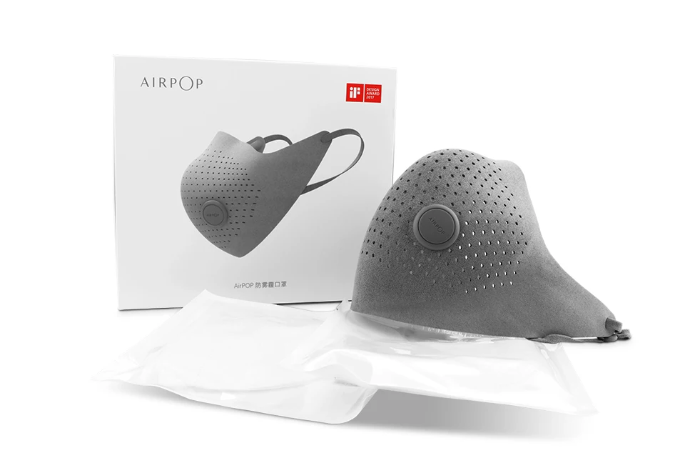 Xiaomi Mijia AirPOP Airwear Mask Light 360 PM2.5 Anti-Pollution Anti-haze FaceMask Material Antibacterial AIRWEAR Filter (20)