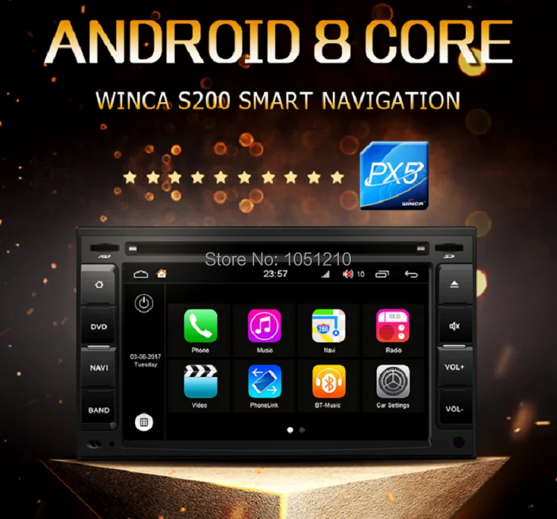 S200_android 8.0_1