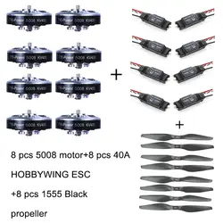 8 шт. 5008 400KV бесщеточный двигатель + 8 шт. 40A ESC + 8 шт. 1555 Пропеллер для RC Самолет