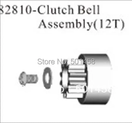 

82810 clutch bell assembly(12T) HSP 1/16th Nitro Car Parts 94282 / 94287