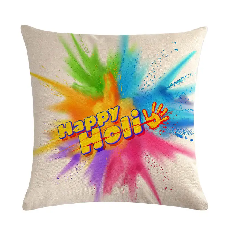 Индийская наволочка Happy Holi праздничная для подушки тонкие льняные хлопковые