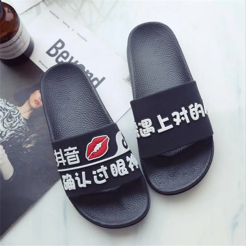

Women Summer Character Slippers Unisex Fashion Shaking Home Slippers Women Outdoor Beach Non-slip Slippers EU Big Size 34-45 Hot