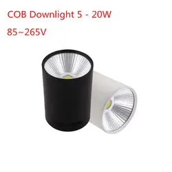 5 w 7 w 10 w 12 w 15 w 20 w установленный на поверхности COB светодиодный светильники AC85 ~ 265 v Светодиодный светильник с белый/черный/Корпус Цвета