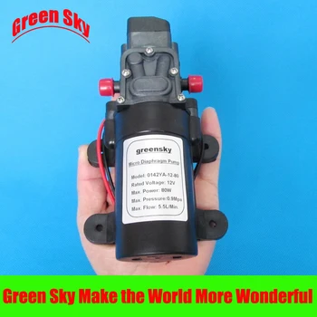 5.5L/Min 8m range 80W 12V diaphragm self-priming water pump dc pump high pressure 5.5L/Min 8m range 80W 12V diaphragm self-priming water pump dc pump high pressure
