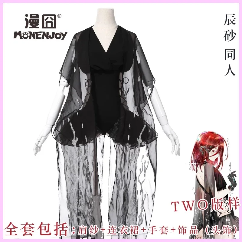 

[STOCK]2018 Hot New Anime Land of the Lustrous Cinnabarite Sexy Daily Colth Uniform Cosplay Costume For Halloween Free Shipping.