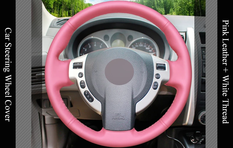 LQTENLEO розовый из искусственной кожи DIY автомобиля Руль Обложка для Nissan Qashqai 2007- Rogue X-Trail 2008-2013 NV200 Sentra