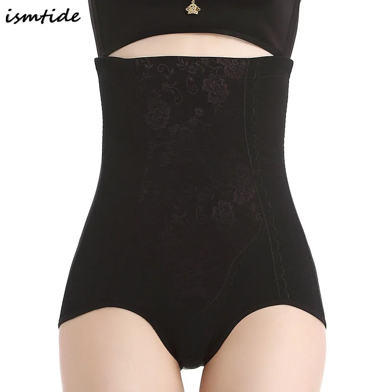 Women Body Shaper Slimming Underwear Waist Shaper Belt girdles Firm