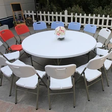 HDPE пластиковый складной круглый обеденный стол для отелей, ресторанов, дома и улицы 183D