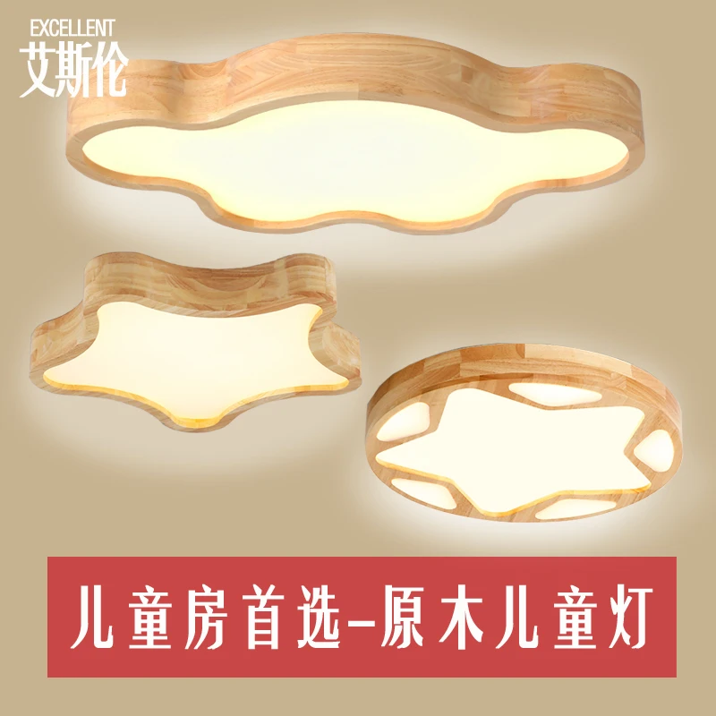 

Modern LED Wooden Ceiling Lights For Living Room Foyer Lamparas de techo Japan Lighting Fixtures For Bedroom Kitchen