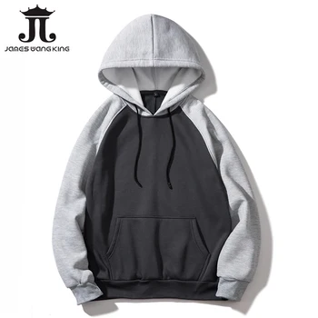 

Men streetwear Hoodies sweatshirts Fashion patchwork fleece keep warm pullover for man Hip Hop black hoodies Eu size XXL WY39