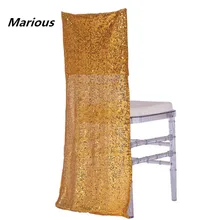Marious Дешевое покрывало на стул капот чехлы на кресла из пайеток Пояса для свадьбы поставщик украшения оптом дешево