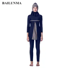 Женщины плюс размер мусульманская одежда для плавания хиджаб mAh Буркини Плавание Серфинг одежда Спорт Буркини Малайзия XS-4XL