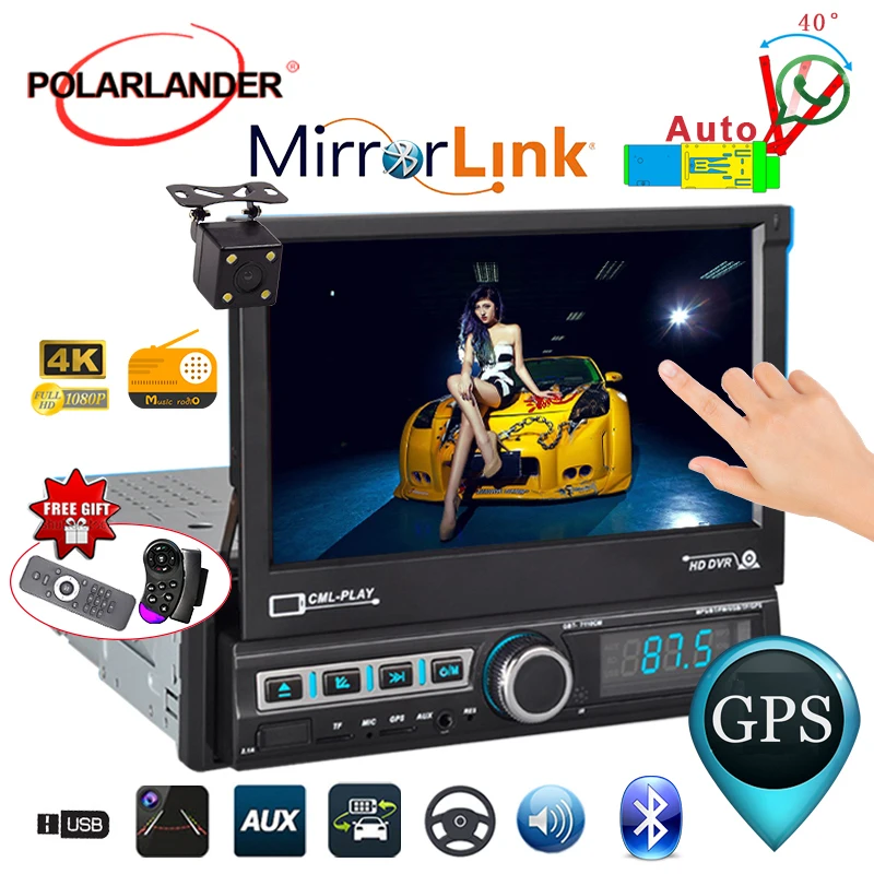 7''1DIN GPS Автомобильный MP5-плеер FM-радио / AUX / DVR / TF NAVI Стерео-зеркало Bluetooth Link Radio Радио Кассетный плеер Выдвижной сенсорный