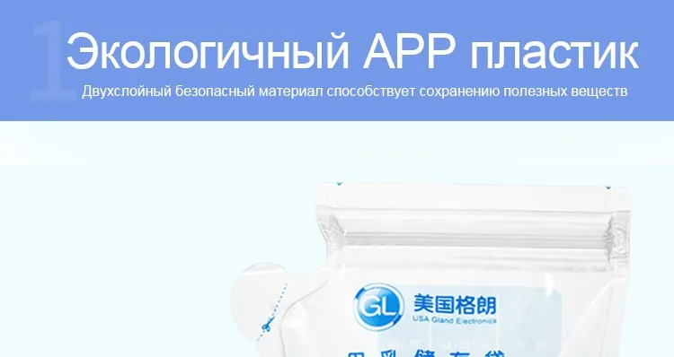 milk-bag_08