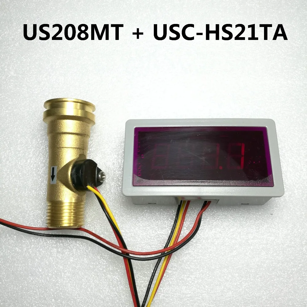 Цифровой мгновенный расход Дисплей US208MR Alarmer USC HS21TA Варан iSentrol премиум класса