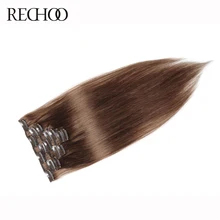 Rechoo 8 Light Brown Brazilian Machine Made Remy Straight font b Clips b font font b