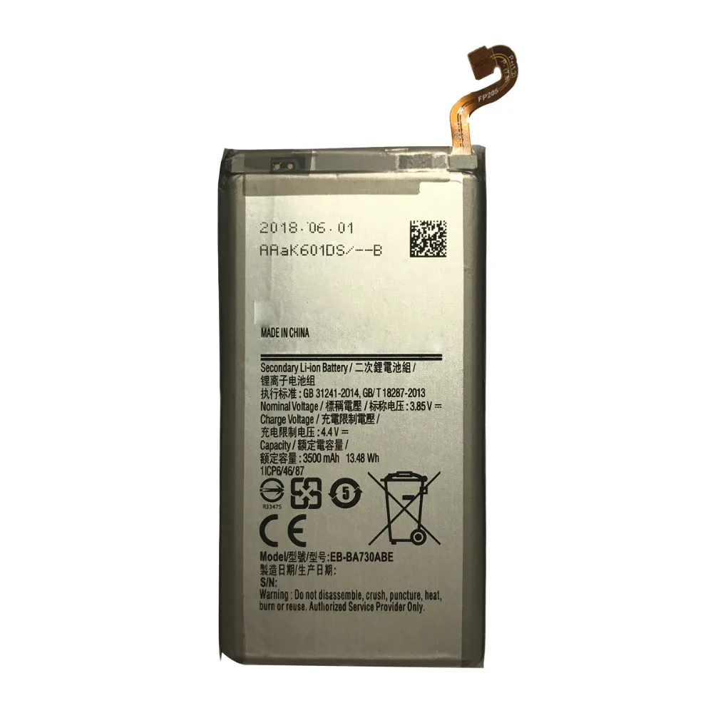 QQ20181008223918