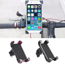 Противоскользящие Универсальный 360 вращающийся велосипед держатель телефона Руль Клип Стенд кронштейн для смарт-мобильный телефон #824
