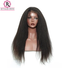 360 Lace Frontal Wig 180% Density Kinky Straight Lace Front Human Hair Wigs Coarse Yaki Pre Plucked Full Ends Rosa Queen Remy