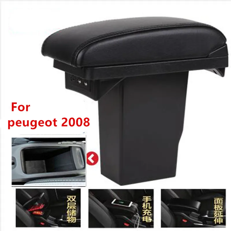 

For peugeot 2008 armrest box Central Storage Box modification accessories