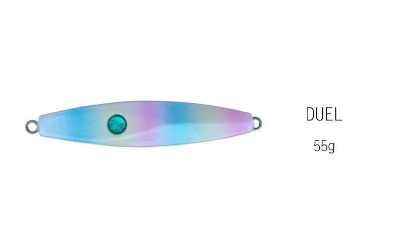 DUEL