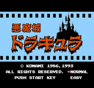 Игровая карта Akumajou для игроков субсорта 60 пин 8 бит | Электроника