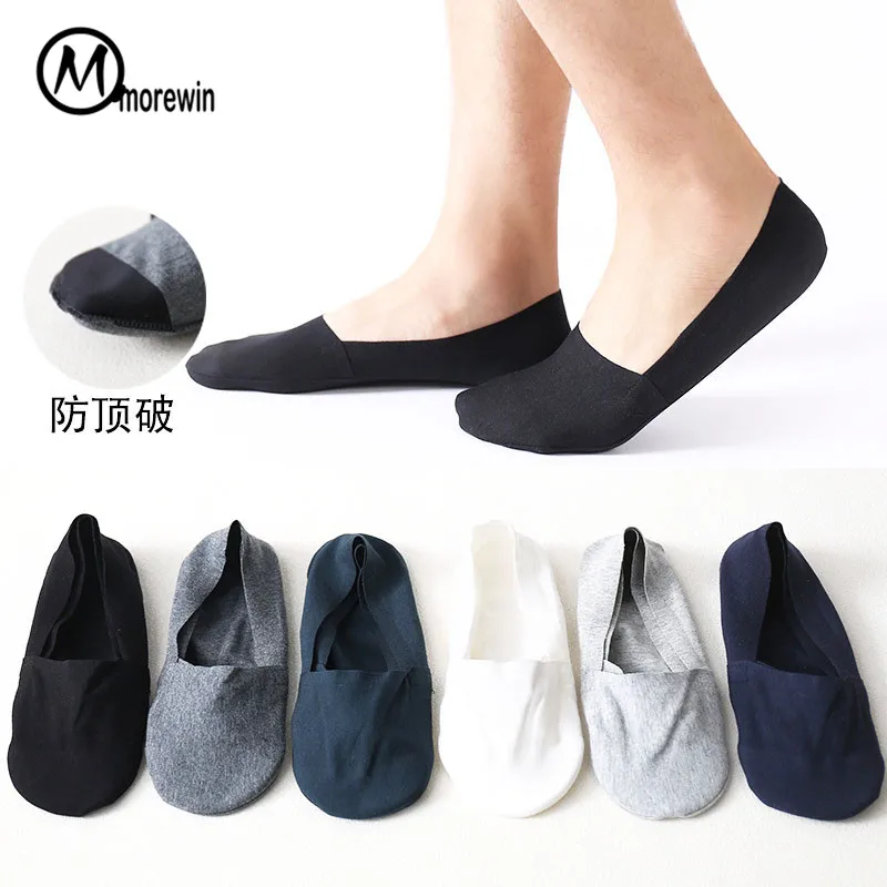 

5Pairs/lot Cotton Men's Socks Invisible No Show Non-Slip Low Cut Socks Male Breathable Business Socks Slippers Summer Morewin