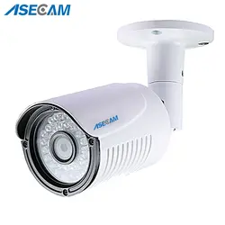Новый продукт 3MP HD Full 1920 P Камера Безопасности Белая металлическая пуля CCTV наблюдение AHD водонепроницаемый 36 инфракрасного ночного видения