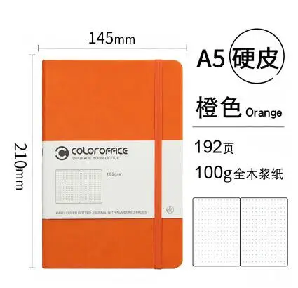 В пунктирную линейку Тетрадь A5 Размеры 192 5 мм пунктирной линии страницы в виде пули Журнал Дневник Книга - Цвет: Orange