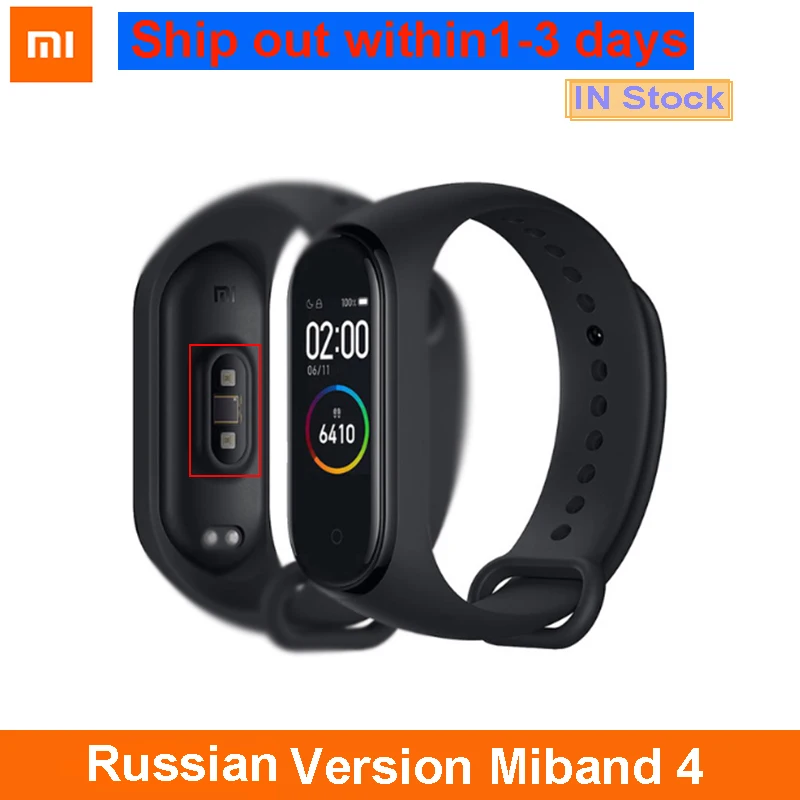Фитнес-браслет Xiaomi Mi Band 4 с цветным экраном 135 мАч водонепроницаемость 50 м русская
