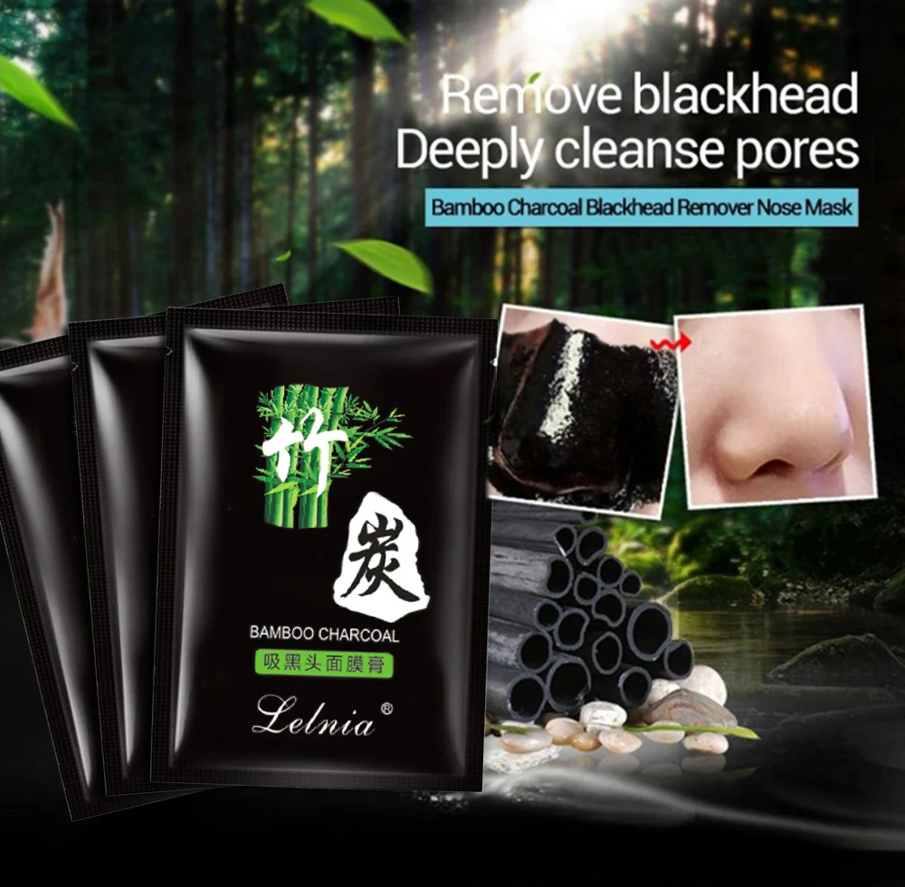

Shills Black Mask Volcanic Mud Whitening Purifying ecophy Professional Blackhead Remover Oil-control Beauty Anti Aging