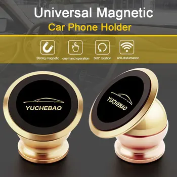 

Magnetic Phone Holder Magnetic Mobile Phone Holder Car Phone Stand for iPhone And Smartphone support for mobile