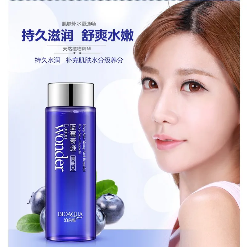 Bioaqua Blueberry miracle glow чудо Тоник для лица макияж вода Гладкий лосьон масло контроль