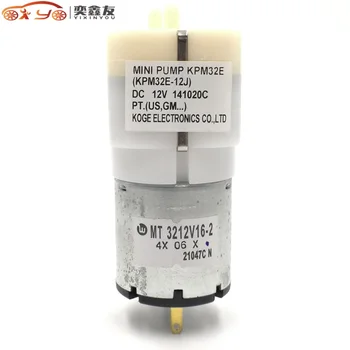 

50PCS/LOT Powerful High Pressure DC Air Pump DC6V-12V Pump Micro Pump For Medical Oxygen Air Pump