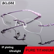 BCLEAR, оправа для очков, кошачий глаз, без оправы, оправа для очков, женские Брендовые очки, чистый титан, оправа для очков, близорукость, Ретро стиль, для женщин