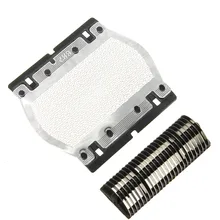 Удобные горячие Shavor сменные лезвия Фольга для зубных щеток BRAUN 11B серии 110 120 130 140 150 5684 5685 HY99 ST10