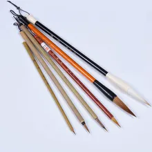 Изысканный тщательный набор кистей, кисть для китайской живописи, ручка, китайская Ручка-кисть для каллиграфии, набор, Lian кисть, The Scholar's Four Jewels