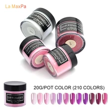 20 г французский белый погружной порошок без лампы лечение база активатор прозрачный розовый гвоздь Dip порошок натуральный сухой ногтей салон(Цвет: K061-K090