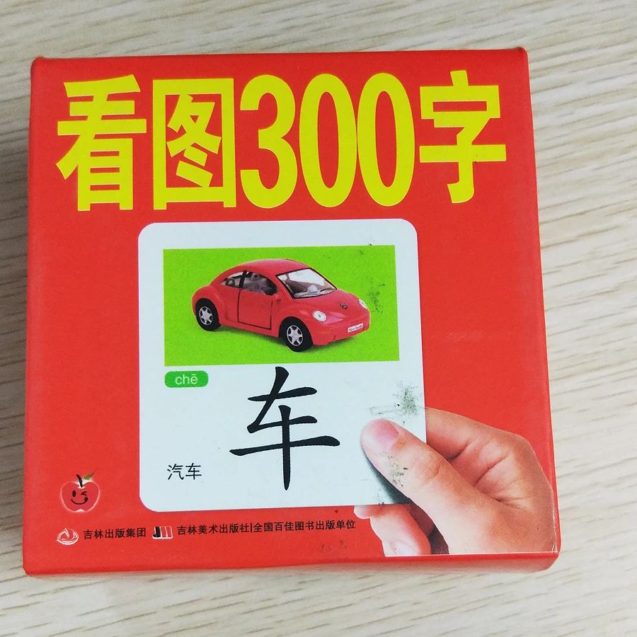 Английский и китайский детская книга символов карты Учить китайский 108 слово с пиньинь книги для детей/цвет/art книги libro