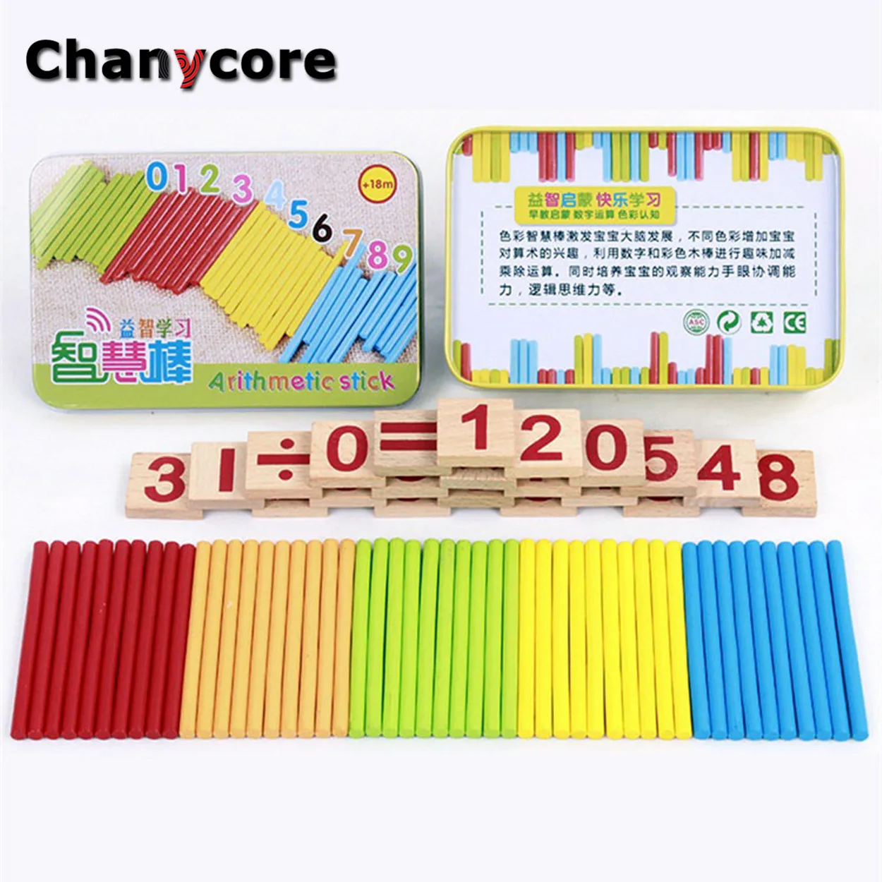 Worksheet Learn Arithmetic Online compare prices on children learning numbers online shoppingbuy baby educational wooden arithmetic toys digital math 25 blocks 50 sticks enlightenment kids