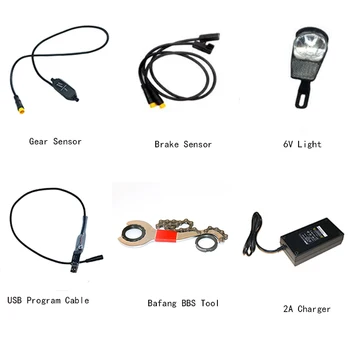 

BAFANG Mid-Drive Motor Accessories Gear Sensor/Brake Sensor/6V Head Light/USB Programming Cable/2A Charger/BBS wrench Tools