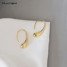HUANZHI НОВЫЕ геометрические капельки воды маленькие золотые металлические простые серьги-гвоздики для женщин девочек свадебный подарок для вечеринки ювелирные изделия