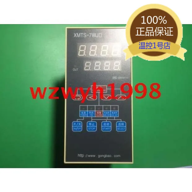 

XMTS-7WJ2 dryer controller XMTS-7WJ
