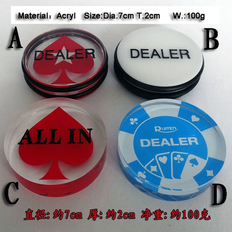 

1pc Dealer Button Dia.2.75inch Acryal 4 Style for choice Texas Hold'em Game