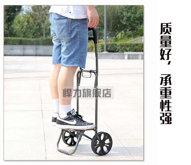  Hanli two wheeled folding shopping trolley car portable luggage cart cart trailer home