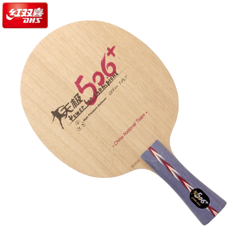 

DHS TG Skyline 506+ table tennis blade for China national power of champion ping pong racket 7 wood with bag racquet sports