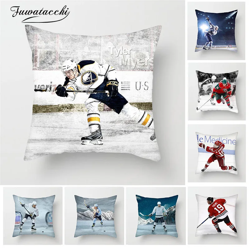 Fuwatacchi Modern NHL Sports Cushion Cover Ice Hockey Pillow Cover Home