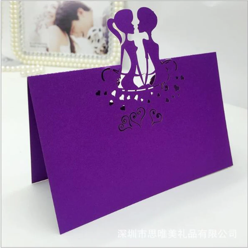 50pcs Kiss Laser Cut Table Name Place Cards Favor Table Name Message Setting Card Baby Shower Wedding Birthday Party Supplies (6)